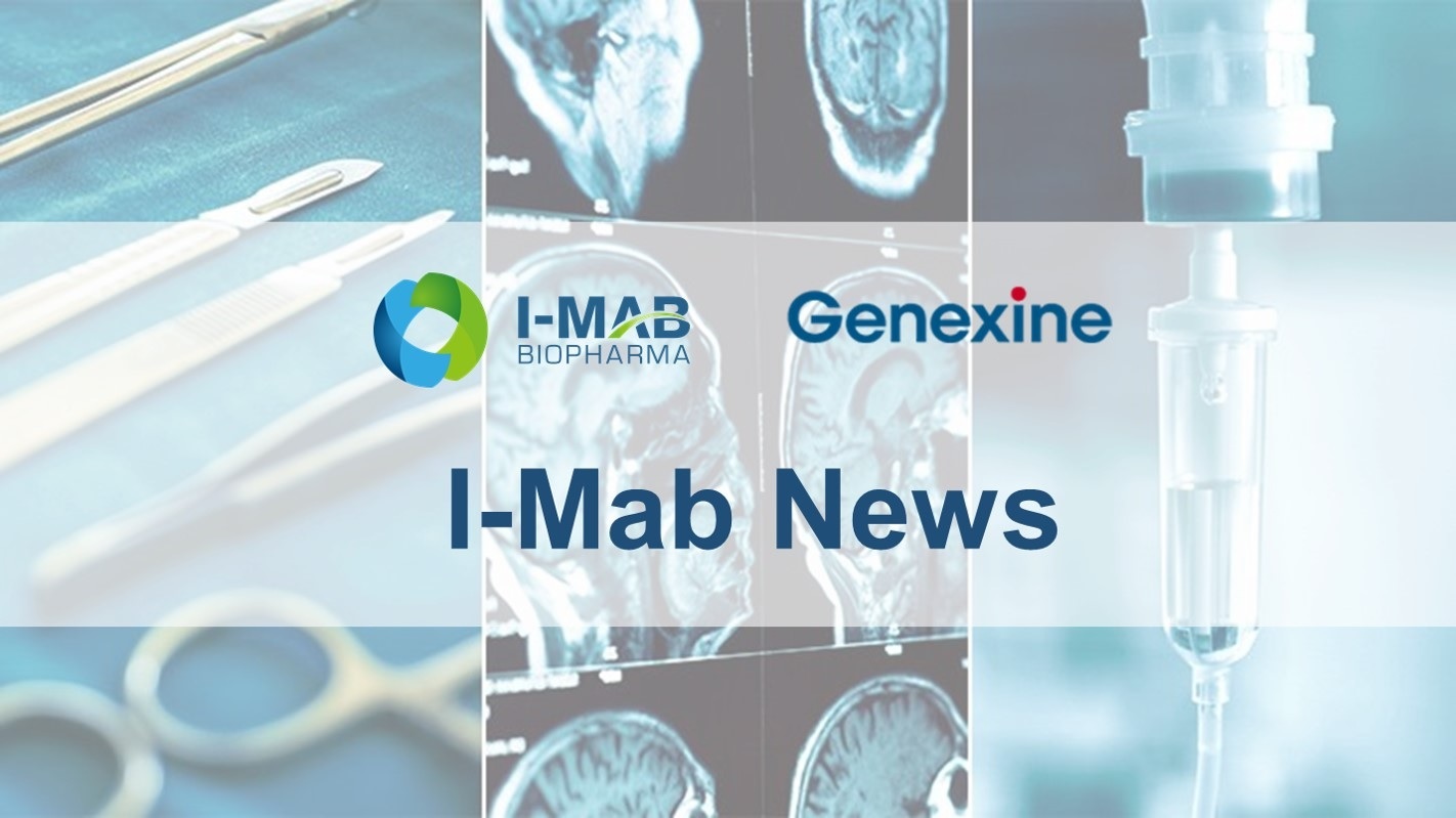 I-Mab | 天境生物与韩国Genexine公司宣布TJ107 / HyLeukin-7™获中国 